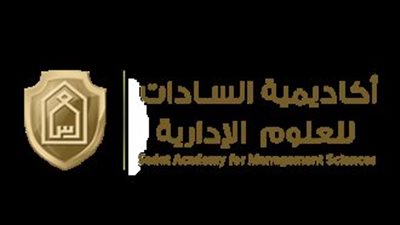 إعلان وظائف أكاديمية السادات لعام 2022.. اعرف التخصصات والأوراق المطلوبة