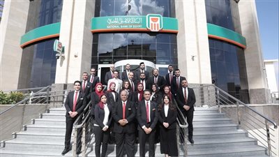 البنك الأهلي المصري يتواجد بفرع متكامل ومميكن في حي البنوك بالعاصمة الإدارية