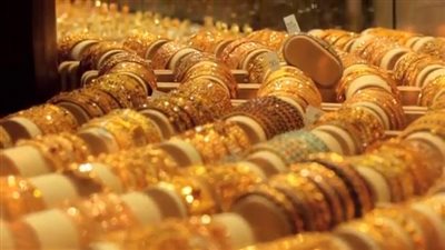 أسعار الذهب اليوم الإثنين 24 - 3 - 2025