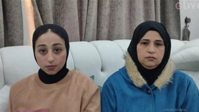 إحالة فتاة الابتزاز الإلكتروني بالشرقية إلى المحاكمة الجنائية