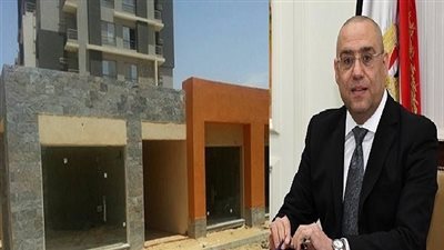 «الإسكان» تُعلن طرح وحدات تجارية وإدارية للبيع فى 3 مدن جديدة
