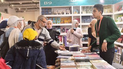 ختام فعاليات الدورة الـ53 من معرض القاهرة الدولي للكتاب