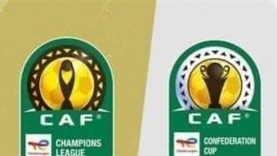 «الكاف» يكشف تفاصيل بطولة «السوبر ليج» لأكابر القارة 