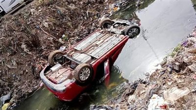 إصابة «4» أشخاص في حادث انقلاب سيارة «سوزوكي» في ترعة بالمنيا