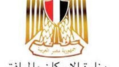 وزارة الإسكان تعلن عن وظائف وفرص عمل.. اعرف الأوراق المطلوبة