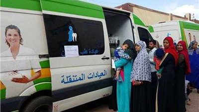 «الصحة»: إطلاق 5 قوافل طبية ضمن مبادرة حياة كريمة.. اعرف الأماكن	