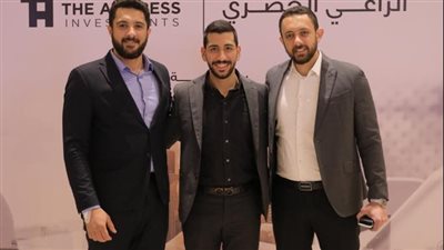 انطلاق فعاليات معرض «العنوان العقاري الدولي» في جولته الأولى