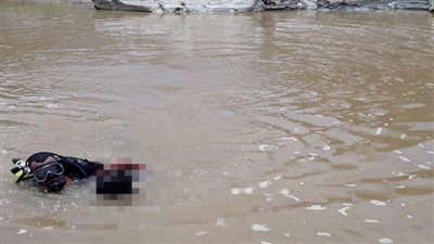 التصريح بدفن غريق قرية الكداية بعد انتشال جثته فى أطفيح