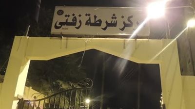 القبض على «مستريح» استولى على 20 مليون جنيه من أموال المواطنين بـ«زفتى»