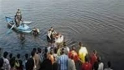 العثور على جثة طفلة ببحر النزلة بالفيوم