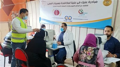 الكشف على ٧١٢ مواطنا في أول قوافل 