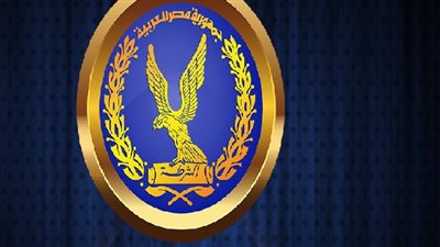 «الداخلية» تُعلن حقيقة إضراب نزيل عن الطعام والإهمال الطبي بمركز الإصلاح والتأهيل