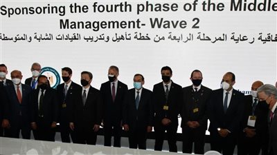 اتفاقيات في مجال تدريب وتأهيل القيادات الشابة بقطاع البترول 