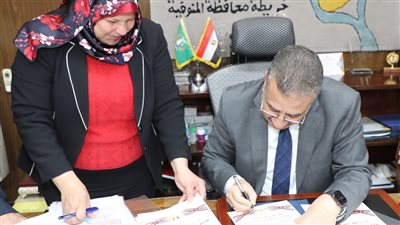 محافظ المنوفية يعتمد نتيجة الشهادة الإعدادية بنسبة نجاح 77.04 % 