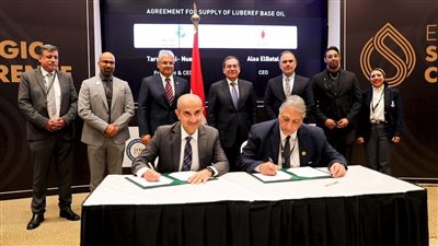 بينها إعلان نتيجة مناقصة عالمية ومباحثات عالمية.. أبرز أحداث مؤتمر إيجبس 2022 