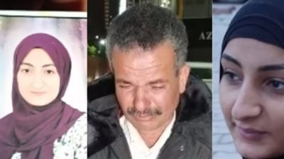 تفاصيل العثور على «نعمة» بعد اختفائها منذ عامين 