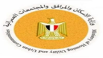 وزير الإسكان: جار تسليم 205 قطع أراضٍ صناعية للمستثمرين بمدينة أكتوبر الجديدة