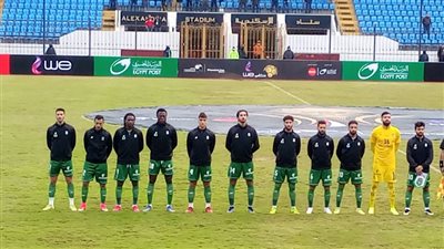 20 لاعبا في قائمة الاتحاد السكندري لمواجهة فريق ايستر كومباني غدا