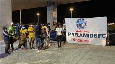 استقبال حافل لبعثة بيراميدز في زامبيا.. صور