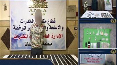 مكافحة المخدرات تستعين بـ«كلاب الأمن والحراسة» لشن حملة بمحيط الأندية ومراكز الشباب