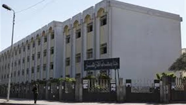 جامعة الأزهر