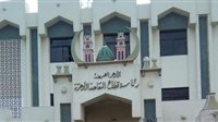 فتح باب التقديم لوظائف معلم مادة الرياضيات بالأزهر الشريف.. اليوم