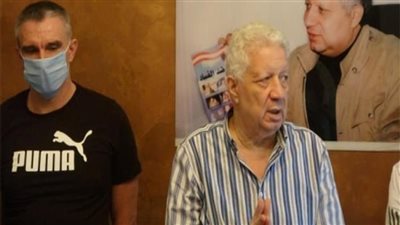 جلسة ساخنة بين مرتضي منصور وكارتيرون.. تعرف علي التفاصيل 