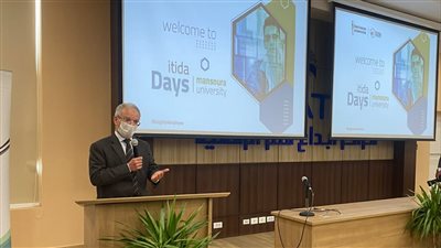 «إيتيدا» تنظم أولى جولاتها الترويجية لاستراتيجية مصر الرقمية لصناعة التعهيد بجامعة المنصورة