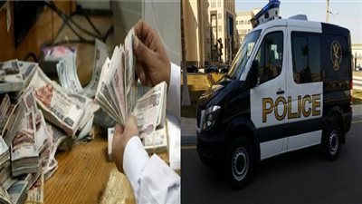 ضبط الموظف المتهم باختلاس مليون جنيه من عمله وخسارتها في تطبيق المراهنات