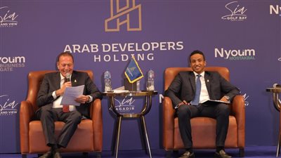 مجموعة «ARAB DEVELOPERS HOLDING» تطلق العلامتين التجاريتين للمشروعات السكنية والساحلية «Nyoum» و«Sia»  