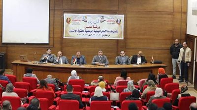 محافظ المنيا يكشف أهمية وحدة حقوق الإنسان التابعة لإدارة خدمة المواطنين