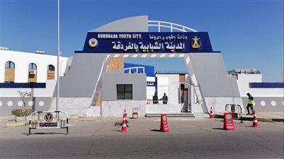 المدينة الشبابية بالغردقة تختتم المشروع القومي لرياضة المراة