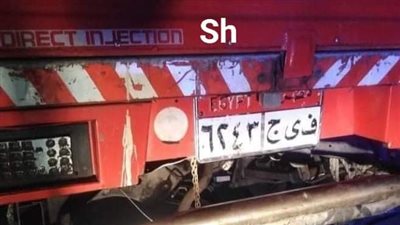 مصرع شخص في انقلاب سيارة نقل بالفيوم