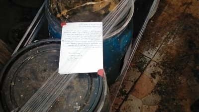 «صحة الغربية» تكشف تفاصيل ضبط وإعدام 27 طن أغذية فاسدة في المحلة 