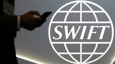 استبعاد روسيا من «سويفت» يهدد اقتصاد موسكو.. ويحقق أهداف الصين