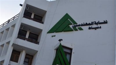 عقب انتهاء الفرز.. إعادة على مقعد نقيب المهندسين في دمياط 