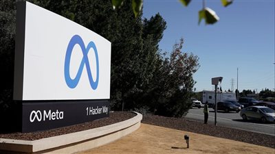 موجة الإقالات العالمية تصل إلى ميتافيرزا