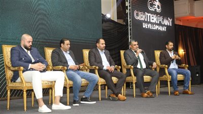 «سنتر بوينت للتطوير» تطلق مشروع «Harmony Business Complex» بالعاصمة الإدارية