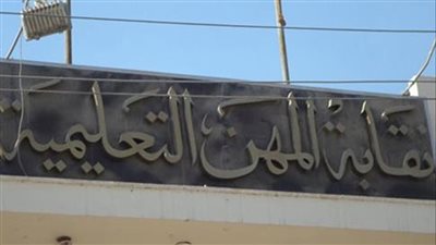 أول تعليق من 