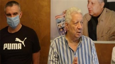 مرتضي منصور ينهي التعاقد رسميا مع كارتيرون (فيديو)