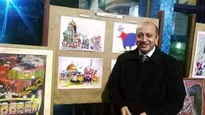 «البغدادي» يشارك في الملتقى العربي لرواد الكاريكاتير بدار الأوبرا