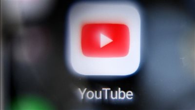 ضغوط على يوتيوب بسبب الحرب الروسية الأوكرانية