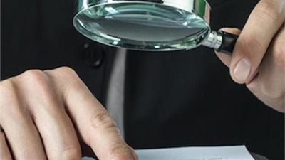 تورط محامي في واقعة تزوير خطيرة بالشرقية.. ومحكمة الجنايات تصدر حكمًا رادعًا