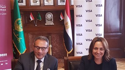 «بنك مصر» يوقع اتفاقية شراكة جديدة مع فيزا في مجالات الدفع الإلكتروني