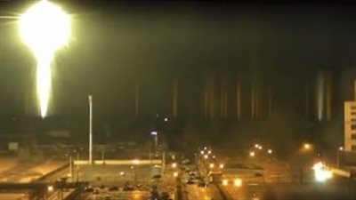بالفيديو.. لحظة استهداف القوات الروسية لمحطة زابوريجيا النووية جنوب أوكرانيا
