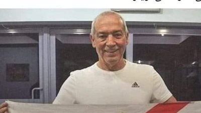 نكشف موعد وصول فيريرا لتدريب الزمالك ومساعدي الخواجة البرتغالي بالاسماء 