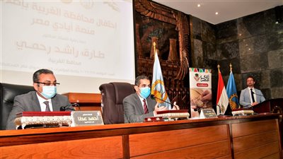 إطلاق «أيادي مصر» أول منصة إلكترونية لتسويق الحرف اليدوية بالغربية