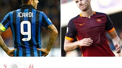 ذئاب روما يواجهون أفاعي ميلانو في مهمة افتراس الصدارة