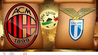 قبل المباراة ( لاتسيو VS ميلان )