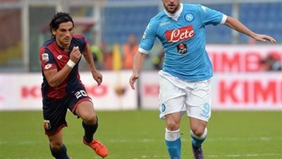 نابولي يسقط فى فخ التعادل مع جنوه في الكالتشيو